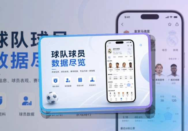 老哥网移动端应用展示